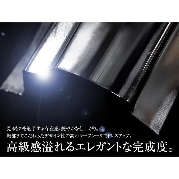ライジング スペースレンジャー メッキ ドアマーカー クリア 新品 デコトラ 日野 クルージング ライジング スペース レンジャー メッキ