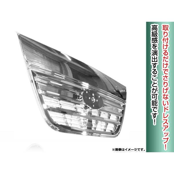 大型商品 日産 UD ファインコンドル コンドル 標準 メッキ 大型商品 日産 UD ファインコンドル コンドル 標準 メッキ