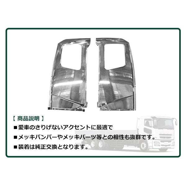大型商品 三菱ふそう 17 スーパーグレート NEW スーパー グレート 標準