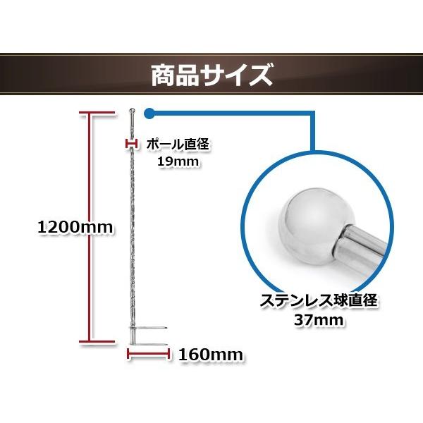 ふそう 日野 クオン いすゞ ステンレス 旗棒 全長1.2m 19Φ絞りパイプ