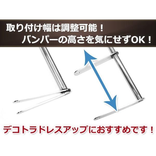 ふそう 日野 クオン いすゞ ステンレス 旗棒 全長90cm 19Φ絞りパイプ