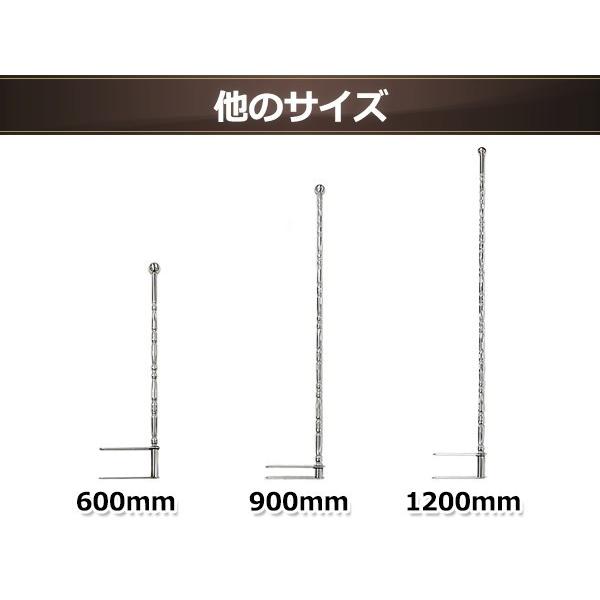ふそう 日野 クオン いすゞ ステンレス 旗棒 全長90cm 19Φ絞りパイプ