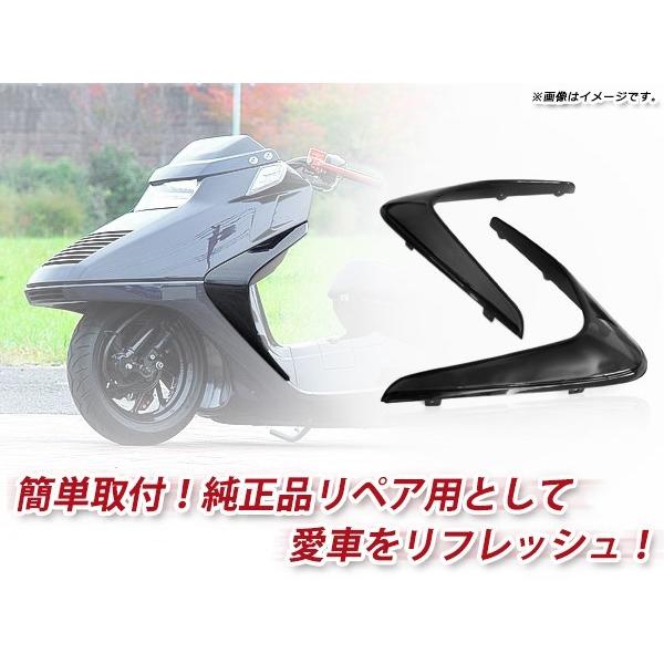 ホンダ フュージョン MF02 純正タイプ スモーク サイドバイザー 風よけ 