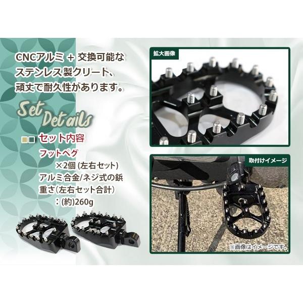 ハーレー クロスカントリー フットペグ MX ペグ クラブスタイル ダイナ 