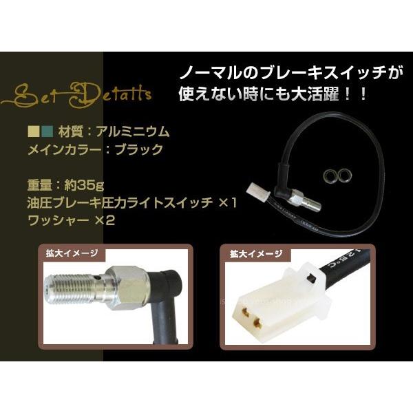 2％er オイルプレッシャー 歯止めスイッチ M10 x P1.00 Amazon | M10-P1.25
