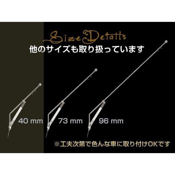 旗棒 40cm メッキ フラッグ ポール バリオス ザリ ゴキ ホーク エイプ