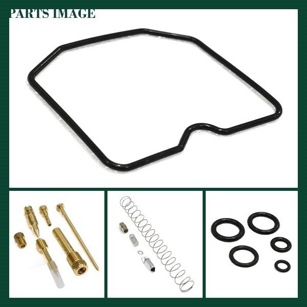 GPZ400R ZX400 キャブレターオーバーホールキット バブ キャブ