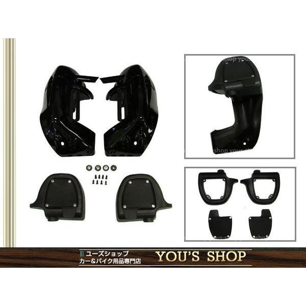 ハーレーダビッドソン FLHR FLHTC 社外ロアフェアリングカウル 新品 ハーレーFLHR FLHRC FLHX FLHTCロワー フェアリング 未塗装