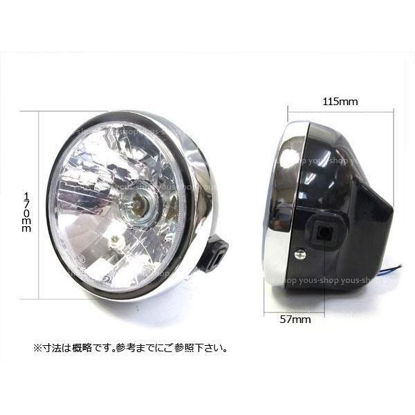 YBR125 KG キャブヒーター、USB電源、風防、LEDヘッドライト付