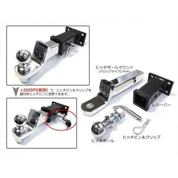 ランクル60〜200プラド70〜150 ヒッチレシーバー ヒッチメンバー牽引