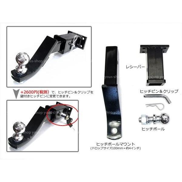ヒッチメンバー 牽引 ランクル60/70/80/100/200系 4インチ 4穴