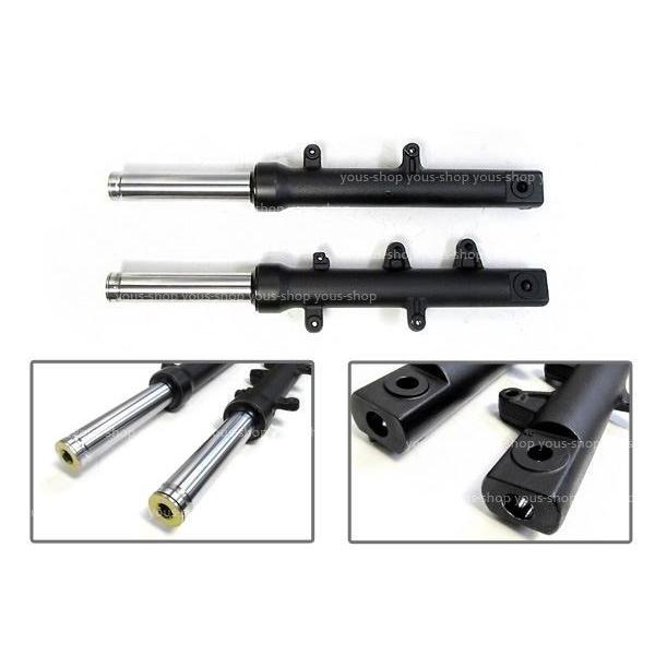 ps250フロントサス未使用品【訳アリ】 新品 PS250 MF09 フロントフォーク 左右セット サス HONDAホンダ