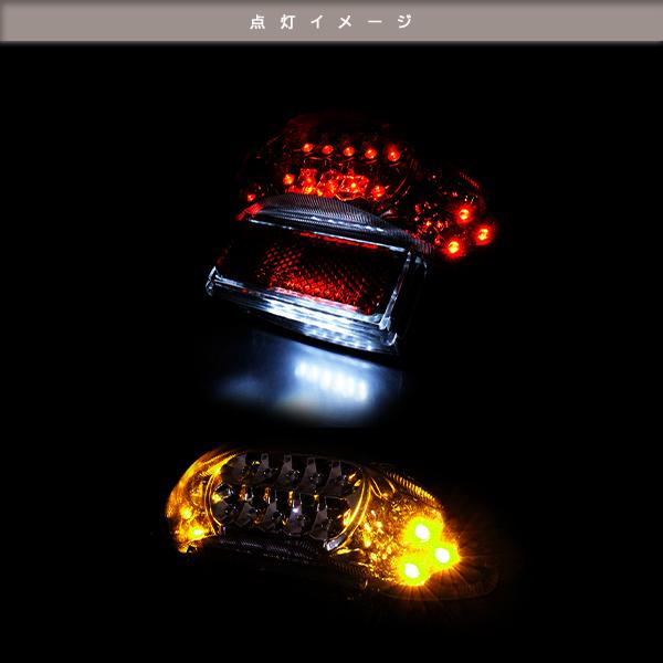 GSX1300R 隼 99-07 LED テールランプ GW71A クリア ナンバー灯