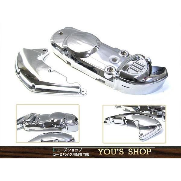 リアライズ　本体他 新品 アドレスV125G/S メッキ クランクケースカバー CF46A CF4MA エア