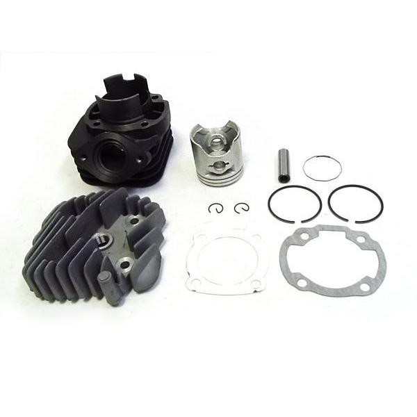 きるページ ヘッド付 AF34 AF35 ライブディオ DIO ZX ボアアップキット 48mm