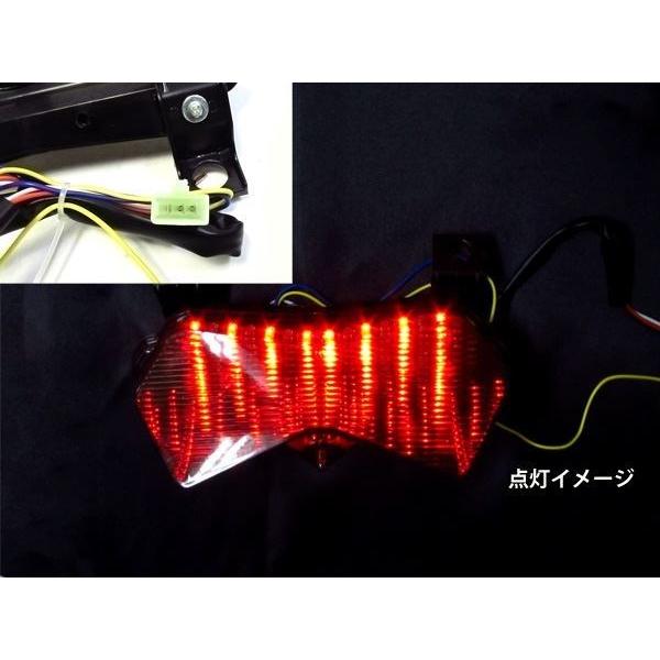 ZX-6R/6RR Z750 Z1000 ウインカー内蔵 LED テールランプ ZX-6RR