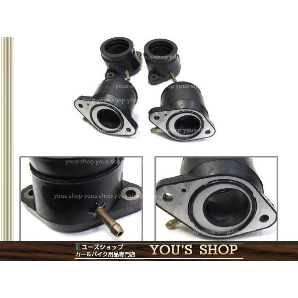 4KG XJR1300 XJR1200 4KG-13586-00 4KG-13596-00 インテーク