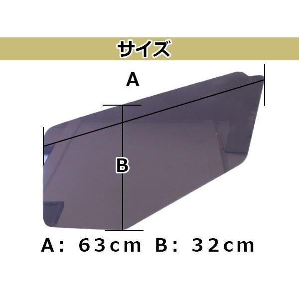 いすゞ 07 フォワード ファイブスター ギガ 安全窓 スモーク いすゞ 07 フォワード ファイブスター ギガ 安全窓 スモーク