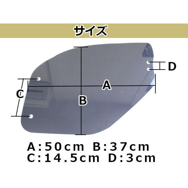 グランド NEW プロフィア レンジャープロ 安全窓 スモーク 大型 グランド NEW プロフィア レンジャープロ 安全窓 スモーク 大型