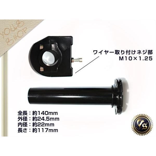 22.2φ ハンドル径 22mm対応 カスタム バイク パーツ アルミ製 ハイ
