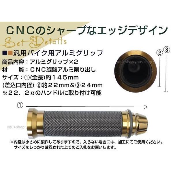 ブラウン アルミ ラバー グリップ カスタム バイク バーエンド 22mm