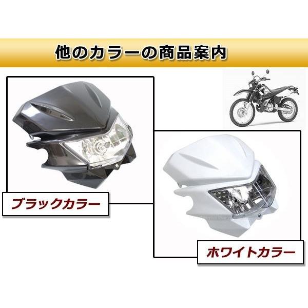 KLX250 Dトラッカー KDX250 KDX125 KSR110 ヘッドライト カウル