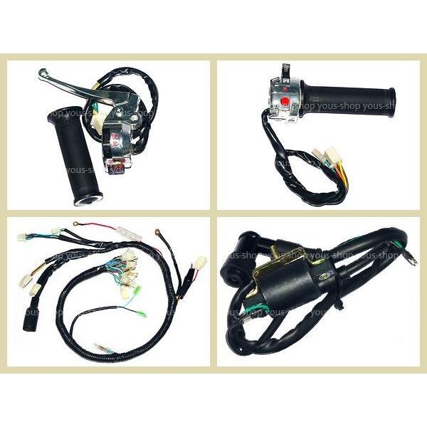 モンキー ゴリラ ダックス カブ 12v ハーネスセット 4miniバイク