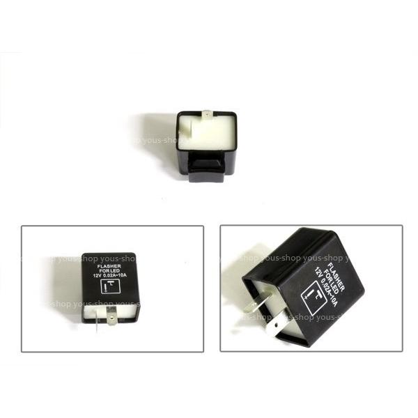 定形外 GPZ400R Z400 LED対応 IC ウインカーリレー 汎用 2ピン