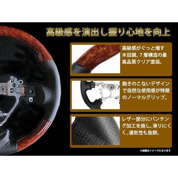 SUZUKI ハスラーMR31S/MR41S 木目調ステアリング ノーマルグリップ