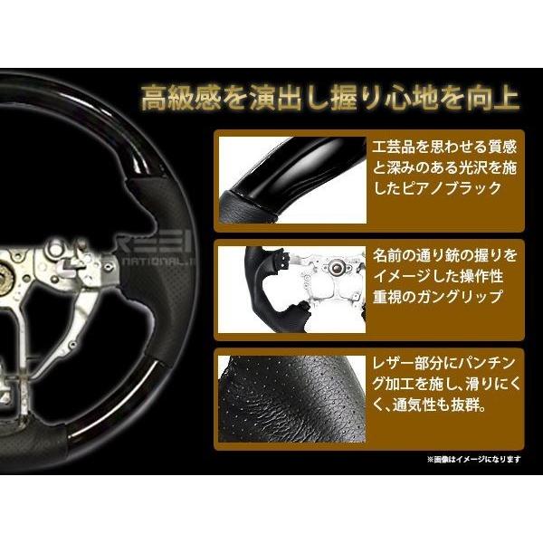 NISSAN セレナ C26 車種専用設計 木目調ステアリング ガングリップ