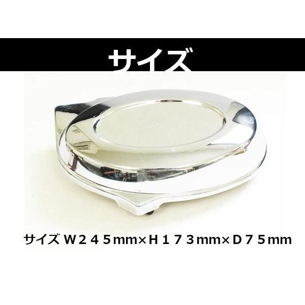HONDA モンキー ゴリラ バッテリーケースカバー クロームメッキ