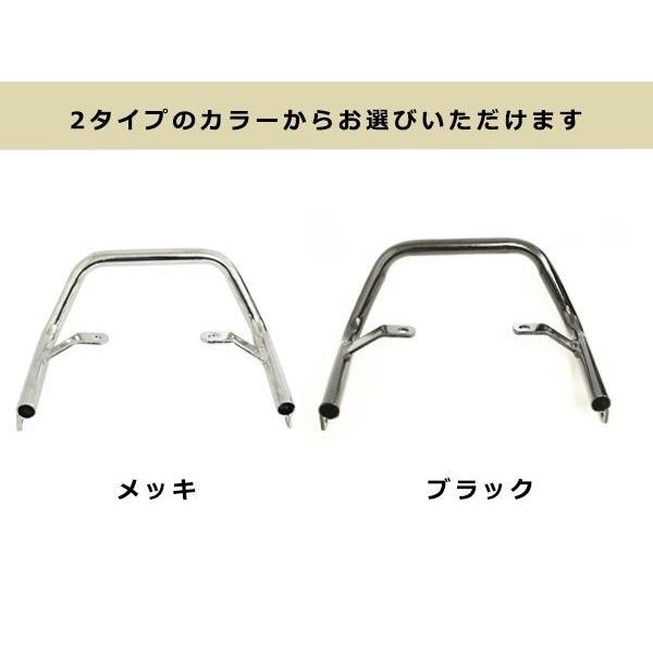 TW200 TW225 メッキタンデムバー ロータイプ ブラック グラブバー
