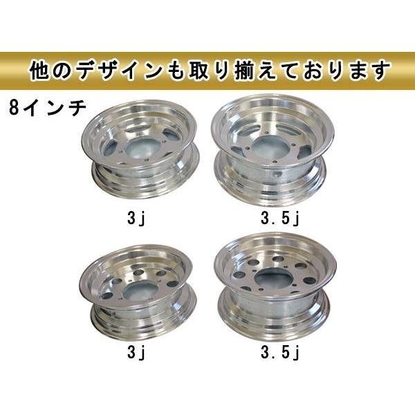 モンキー ゴリラ スポーク 8 inch インチ ワイド ホイール 3J カスタム