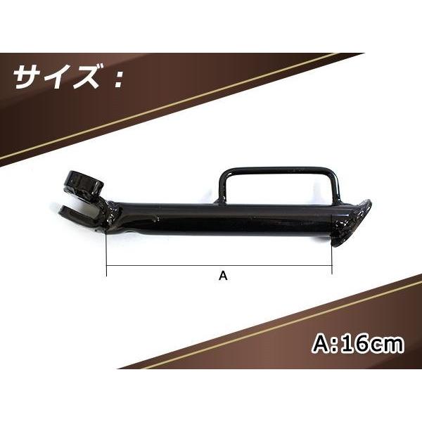 ヤマハ 純正タイプ 4st ジョグZR ビーノ SA26J SA37J SA36J SA39J