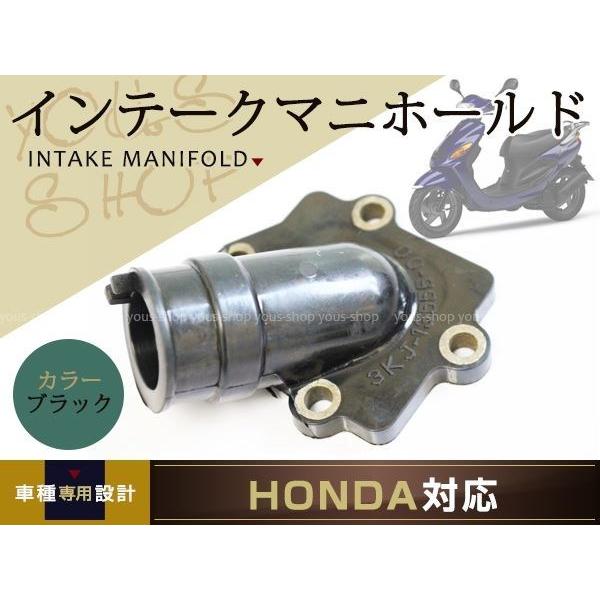 グランドアクシス100 BW'S100 SB01J/SB06J アクシス90 適合純正部品