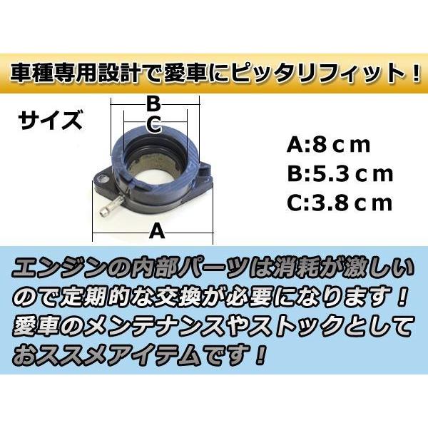 YAMAHA XT225 1KH セロー インシュレーターセット インマニ オーリング