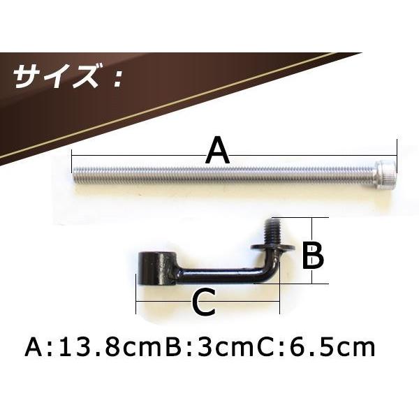 ハーレー スポーツスター 883 XL48 タンク アップ ステー 5cm ボバー 2