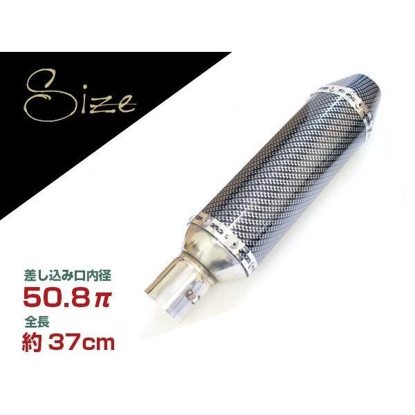 CB CBX CBR フォルツァ PCX サイレンサー ヘキサゴン アクラボビッチ