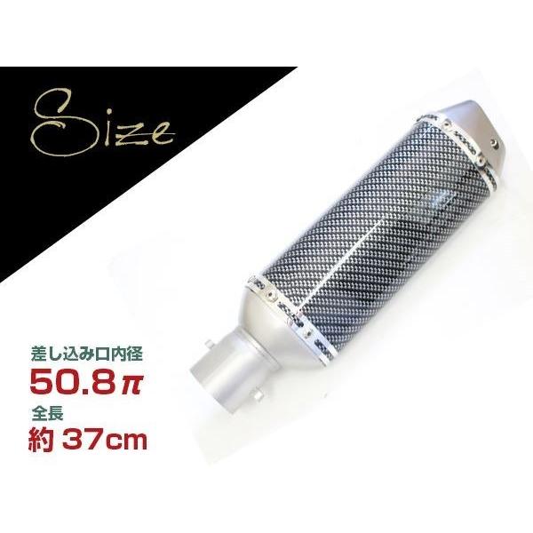 FZ FZR シグナス マジェスティー XJR マフラー サイレンサー