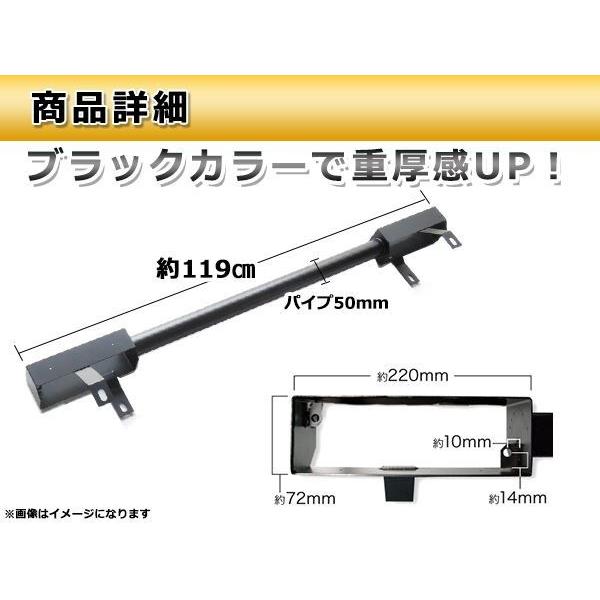 ジムニー リアバンパー JA11/JA12/JA22/JA71/SJ30/SJ40 ブラック 小型