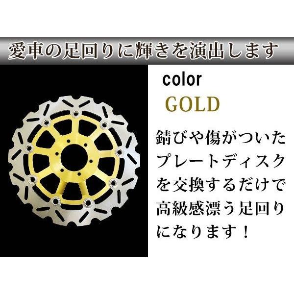 CB1300SF SC40 01-02 4POTキャリパー X-4タイプLD 00-04 CBR1100XX