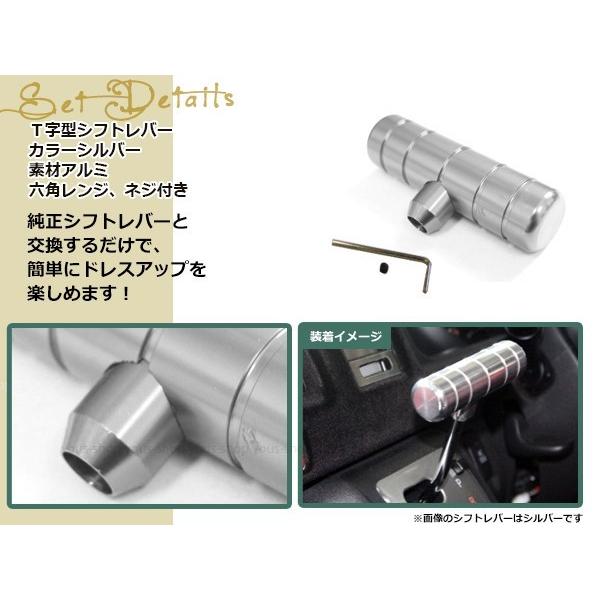 Garage 11 アルミシフトノブ シルバー ハイエース 【公式通販】