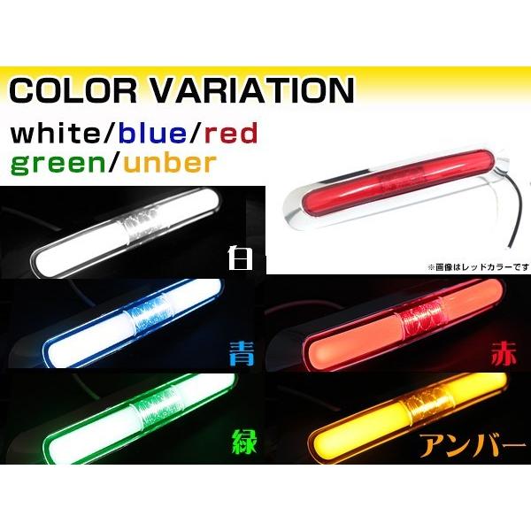 LEDシャインマーカー2個　バス　トラック メール便 いすゞ 2t NEWエルフ LED メッキ インナーチューブ サイド