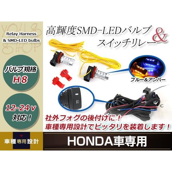 N-BOXカスタム LED ウインカー ポジション機能付き プロジェクター
