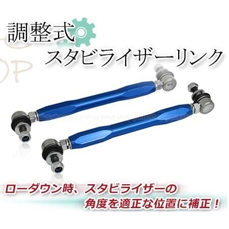 サクシード プロボックス NHP160V NCP160V NCP165V H24.04〜 48820