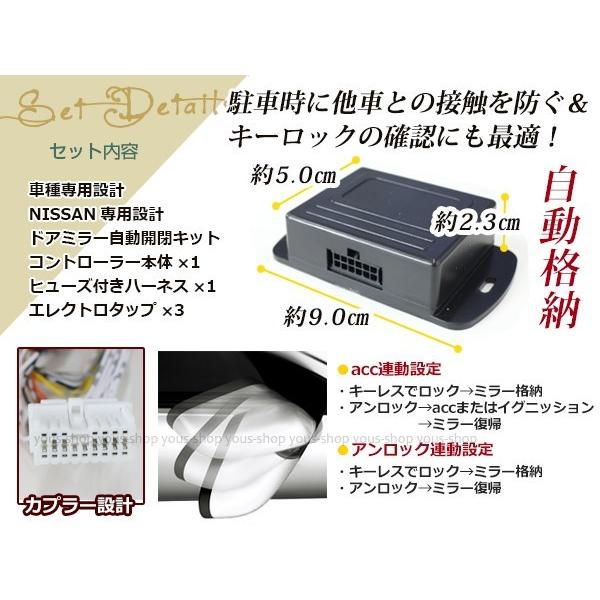 日産マーチ/禁煙/ナビTV/スマートキー/プッシュスター ト/オートライト/電動格納ミラー/アイドリングス トップ 日産マーチ/禁煙/ナビTV/スマートキー/プッシュスター ト/オートライト