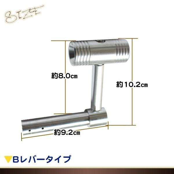 新品 ホンダ ジャイロX TD01 中期 後期 パーキングブレーキレバー