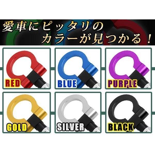 E52 エルグランド M22×P2.0 ブラック 牽引フック 折りたたみ式 けん引フック レスキュー トーイングフック アルミ 脱着式 可倒式 軽量 |  | 02