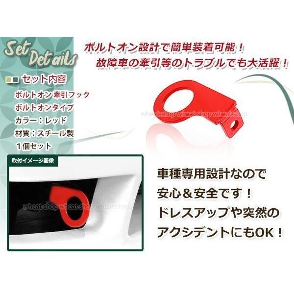REDMAN レッドマン　プレーンフック、フープ　フック式留め具 2月28日(土)11時より販売開始】【ブルマァク】レッドマンが 登場