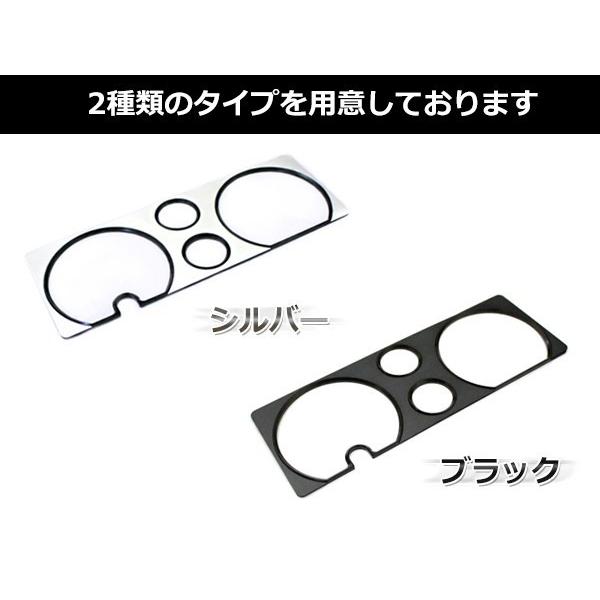 スズキ JA11 ジムニー メーターリングパネル シルバー アルミ削り出し